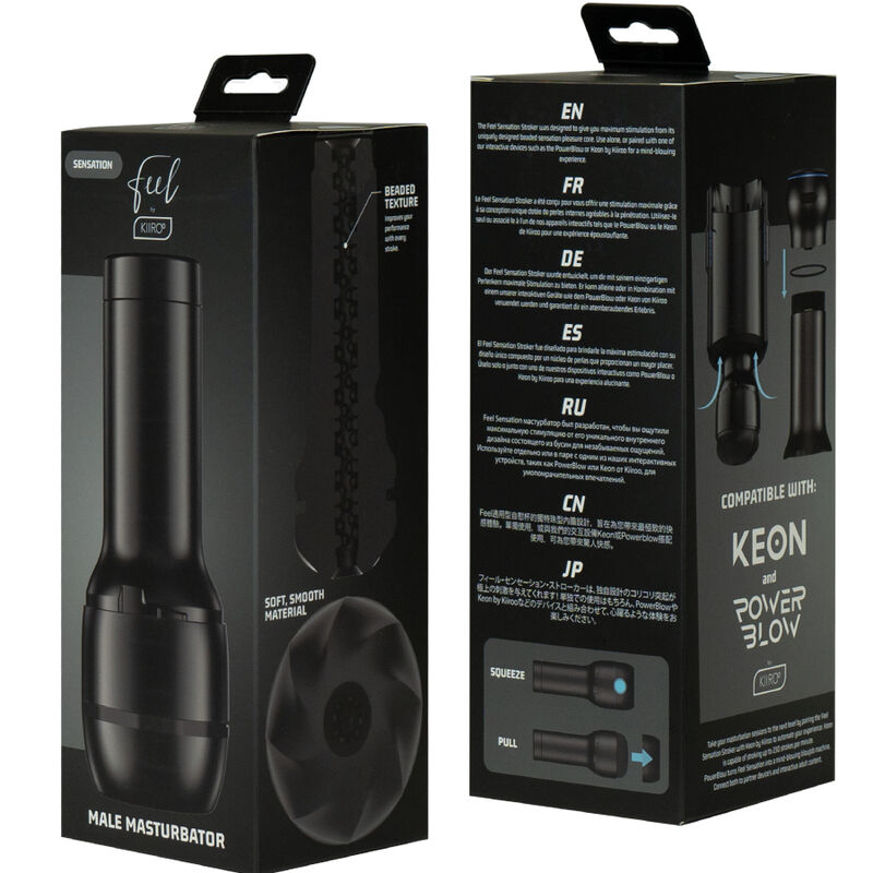 Kiiroo Feel Sensation - Stroker Secondary image