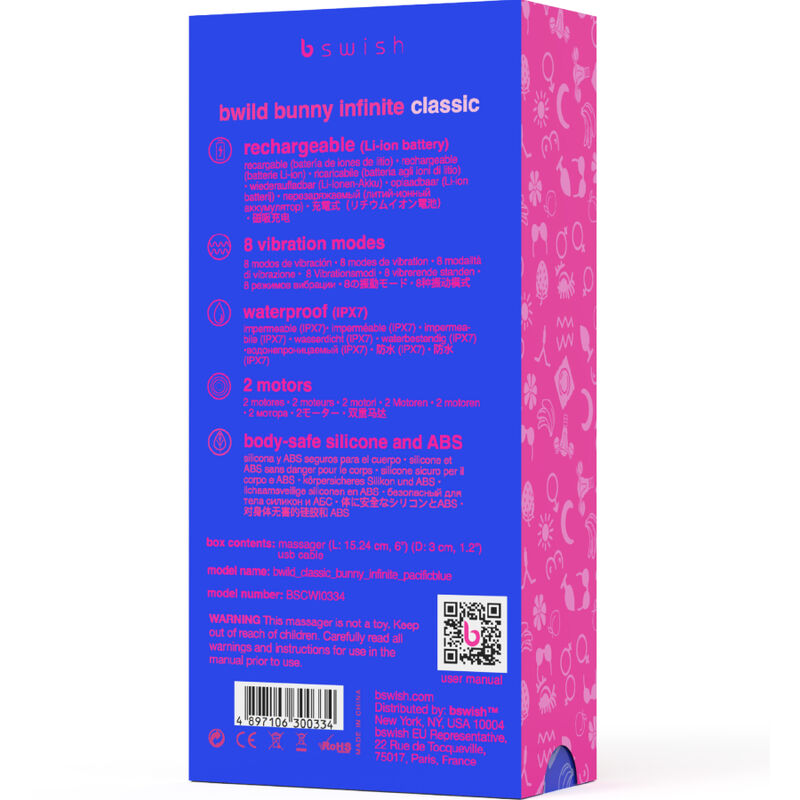 Additional view 3 of B Swish Bwild Bunny Infinite Classic - Rabbit Vibrator, Blue