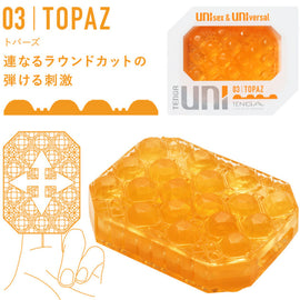 Additional view 5 of TENGA Uni Variety - Stroker Pack, 4 Pieces