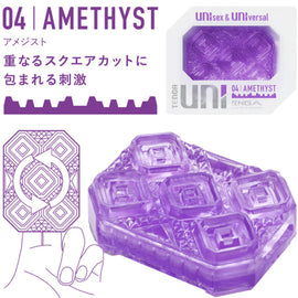 Additional view 7 of TENGA Uni Variety - Stroker Pack, 4 Pieces