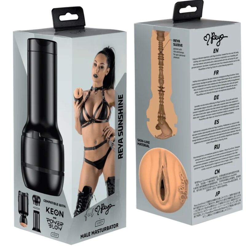 Kiiroo Feel Reya Sunshine - Stars Collection Stroker Main image